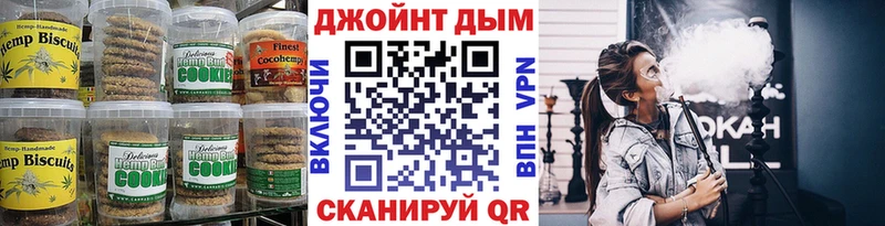Еда ТГК конопля  маркетплейс официальный сайт  Тетюши  где можно купить  