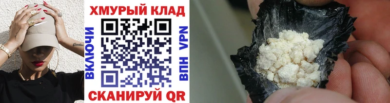 Героин гречка  Тетюши 