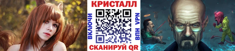 Метамфетамин Methamphetamine  закладки  Тетюши 