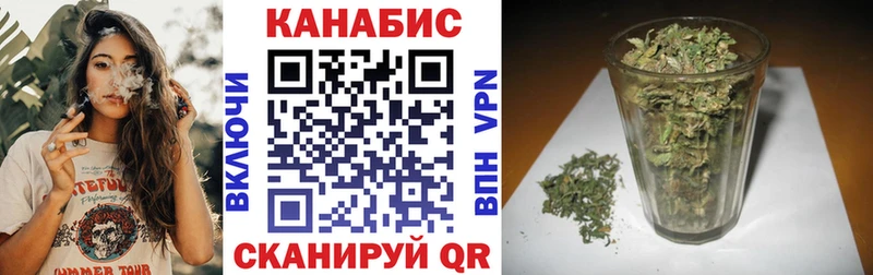 Марихуана Ganja  Тетюши 